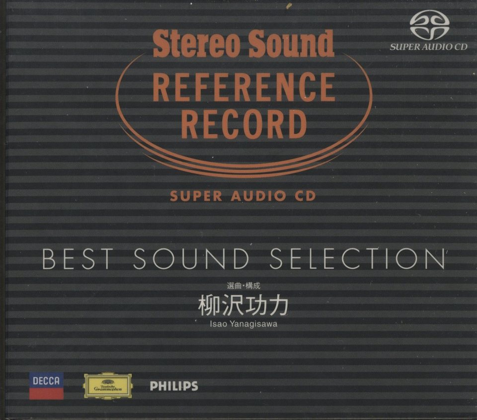 Sound Stereo Best Selection sound | - SOUND Various selection best
