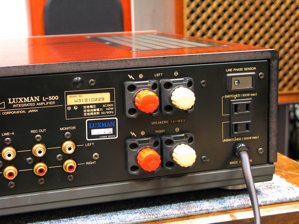 プリメインアンプLUXMANラックスマン L-500 美品綺麗 LUXMAN L-500の仕様 ラックスマン