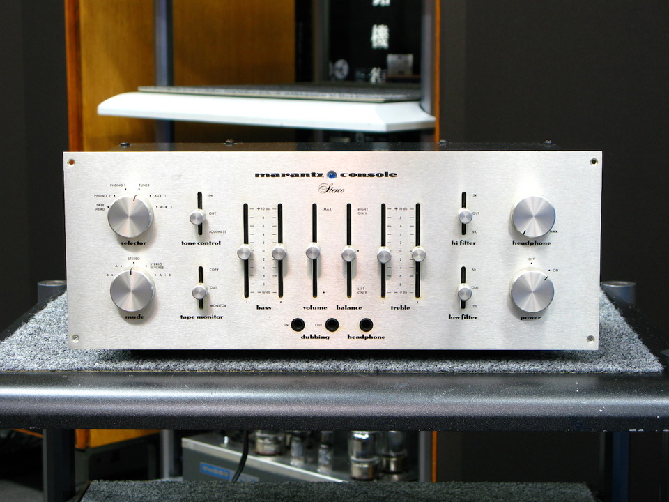 Marantz Model マランツ 1120 コンソールステレオアンプ