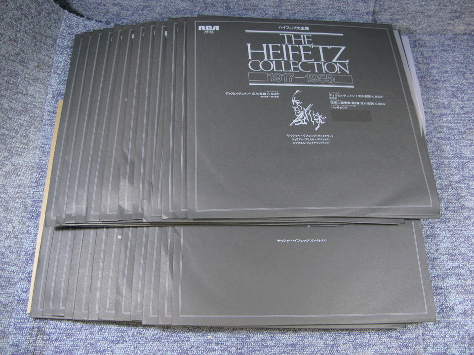 ヤッシャ・ハイフェッツ 大全集 LPレコード　26枚組ボックス ヤッシャ・ハイフェッツ 大全集 LPレコード 26枚組ボックス