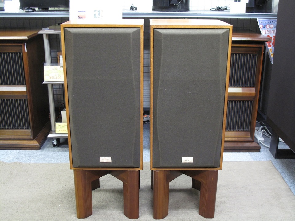 SS-A5+WS-A5 SONY - 中古オーディオ 高価買取・販売 ハイファイ堂