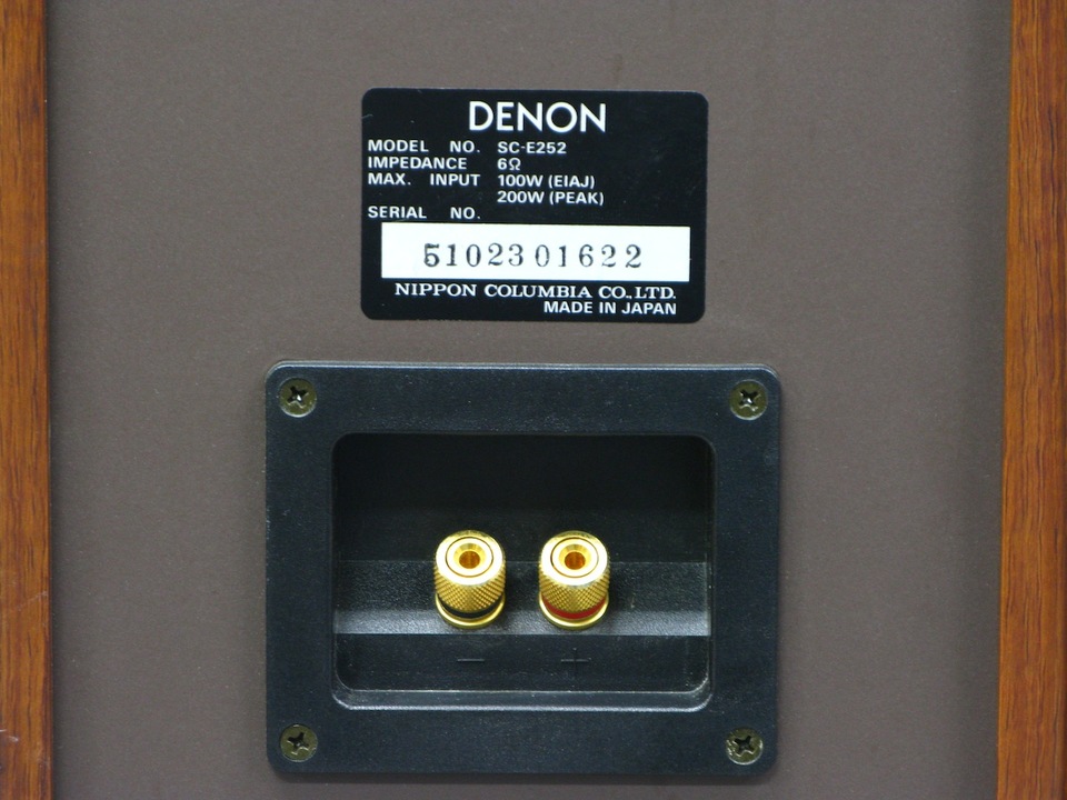 SC-E252 DENON - HiFi-Do McIntosh/JBL/audio-technica/Jeff