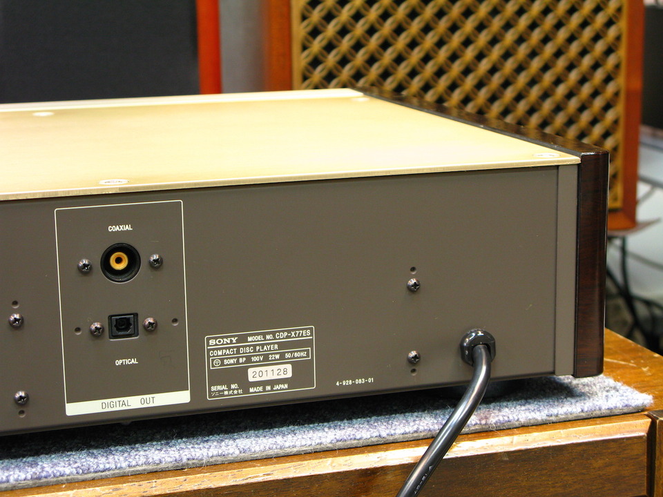 CDP-X77ES SONY - 中古オーディオ 高価買取・販売 ハイファイ堂