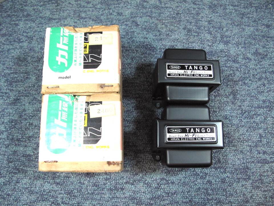 U15-5 TANGO - 中古オーディオ 高価買取・販売 ハイファイ堂