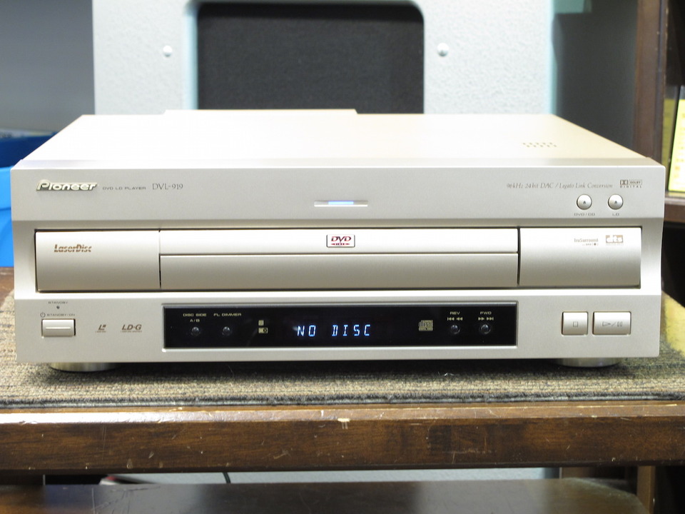 DVL-919 PIONEER - 中古オーディオ 高価買取・販売 ハイファイ堂
