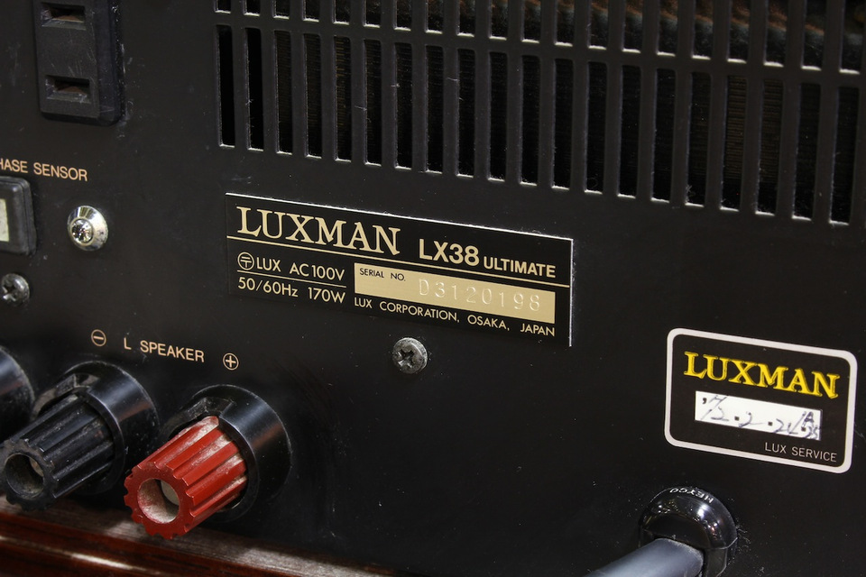 LX38 ULTIMATE LUXMAN - HiFi-Do McIntosh/JBL/audio-technica/Jeff