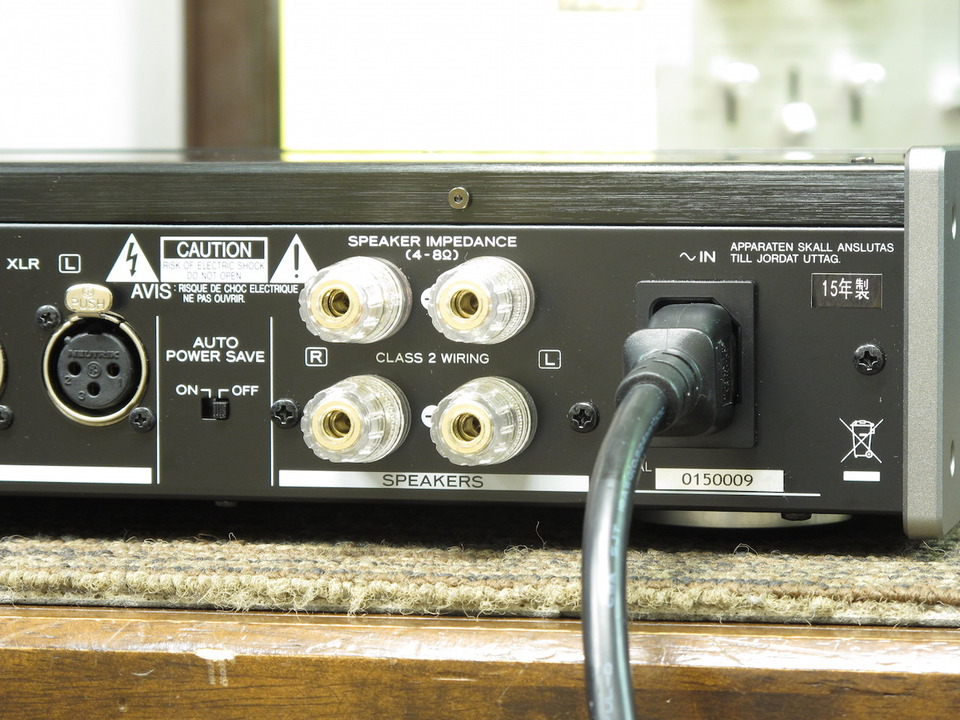 AX-501-SP TEAC - 中古オーディオ 高価買取・販売 ハイファイ堂