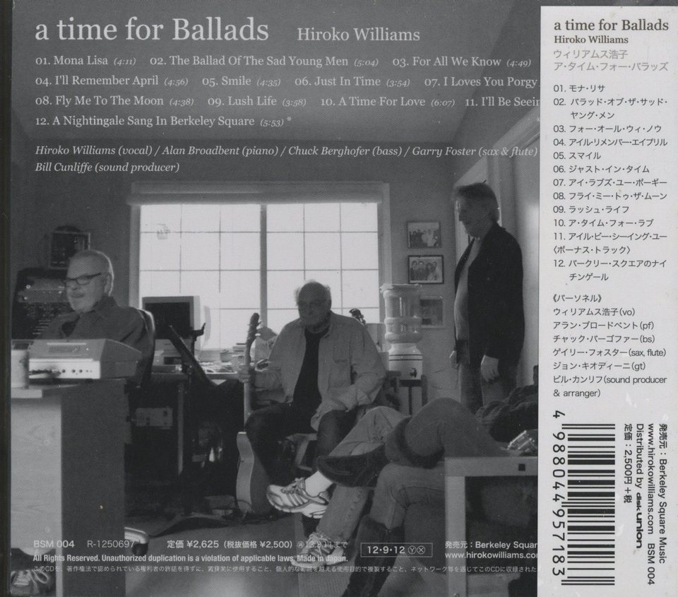 Amazon.co.jp: タイム・フォー・バラッズ / a time for Ballads