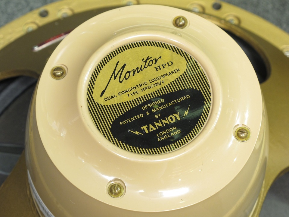 TANNOY タンノイ HPD385 アルニコ 同軸15インチ TANNOY タンノイ 15インチ同軸2Wayスピーカーユニット HPD385
