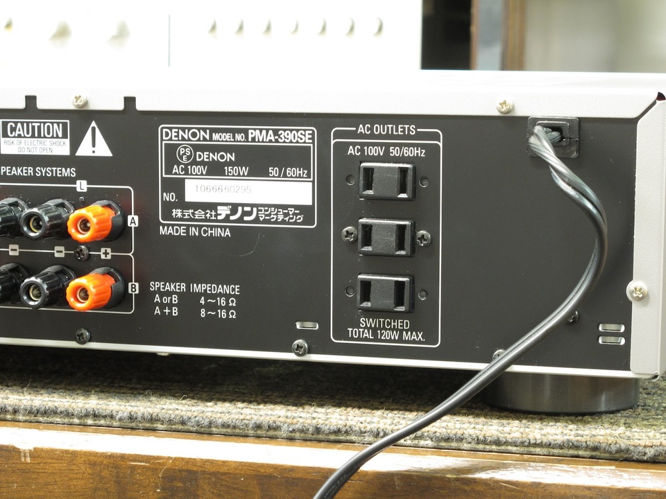 PMA-390SE DENON - 中古オーディオ 高価買取・販売 ハイファイ堂