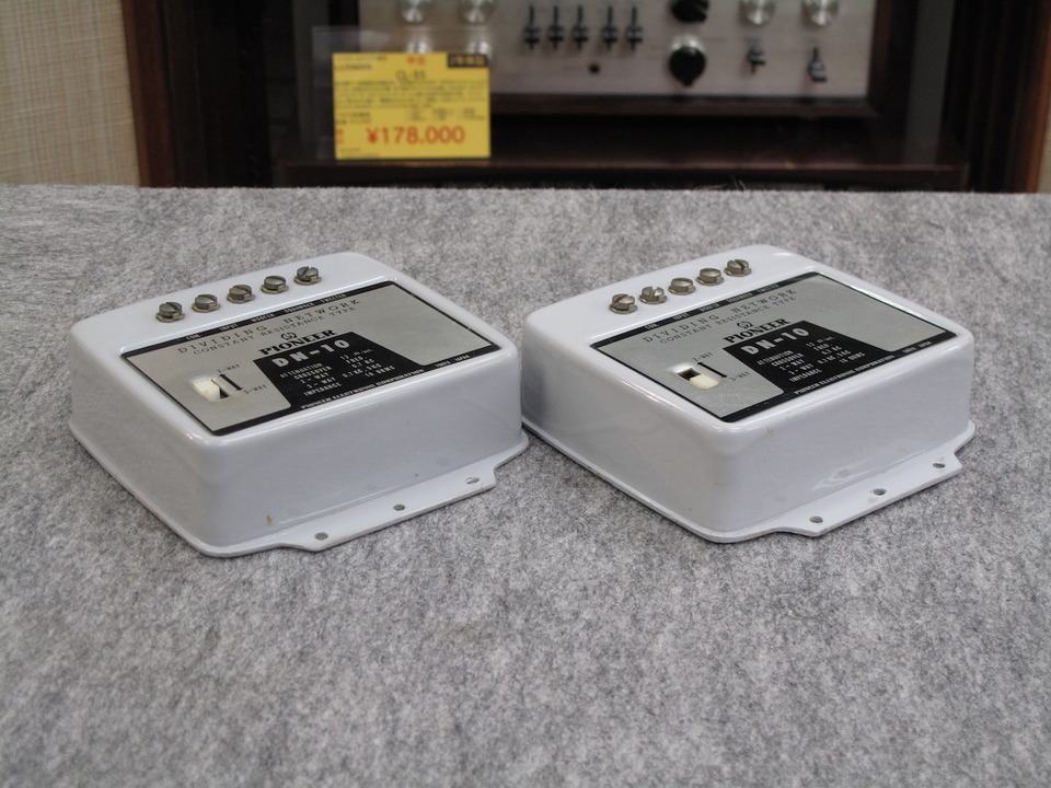 PIONEER DN-25 DIVIDING NETWORK クロスオーバー 2