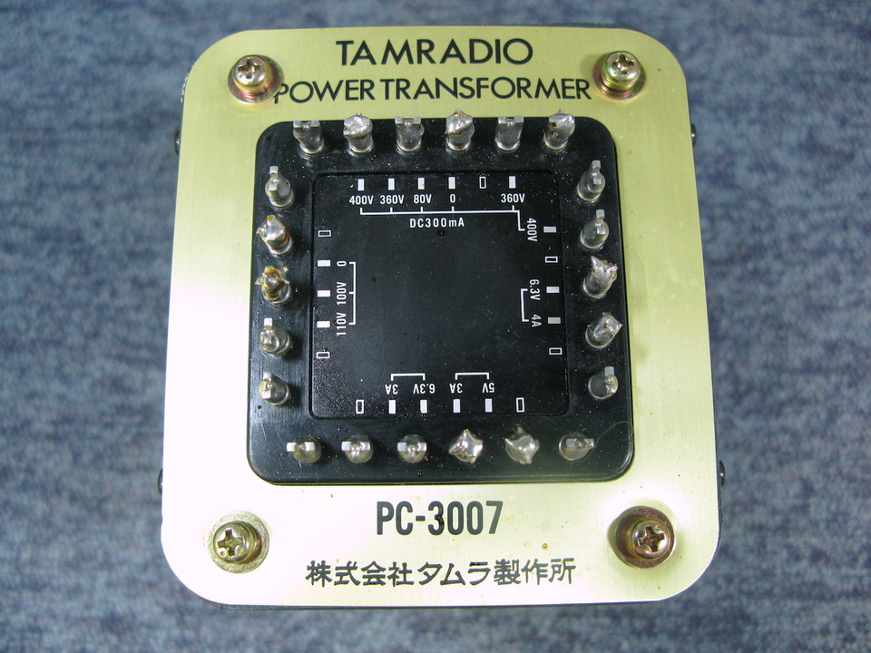 PC-3007 TAMURA - HiFi-Do McIntosh/JBL/audio-technica/Jeff Rowland