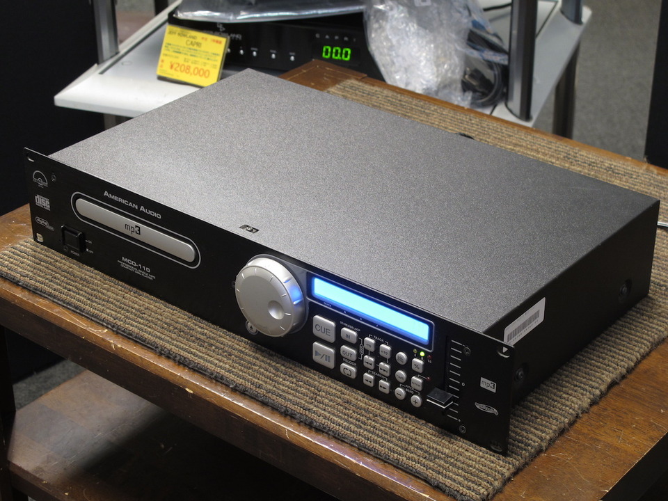 MCD-110 American Audio - 中古オーディオ 高価買取・販売 ハイファイ堂