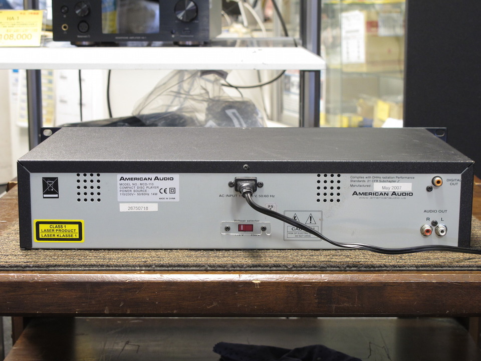 MCD-110 American Audio - 中古オーディオ 高価買取・販売 ハイファイ堂
