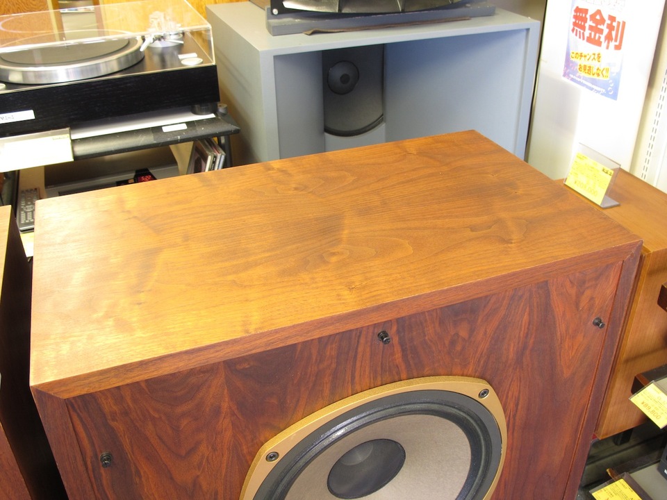 Super Red Monitor TANNOY - 中古オーディオ 高価買取・販売