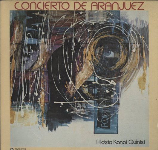 金井英人 Hideto Kanai Quintet / アランフェス協奏曲 Concierto