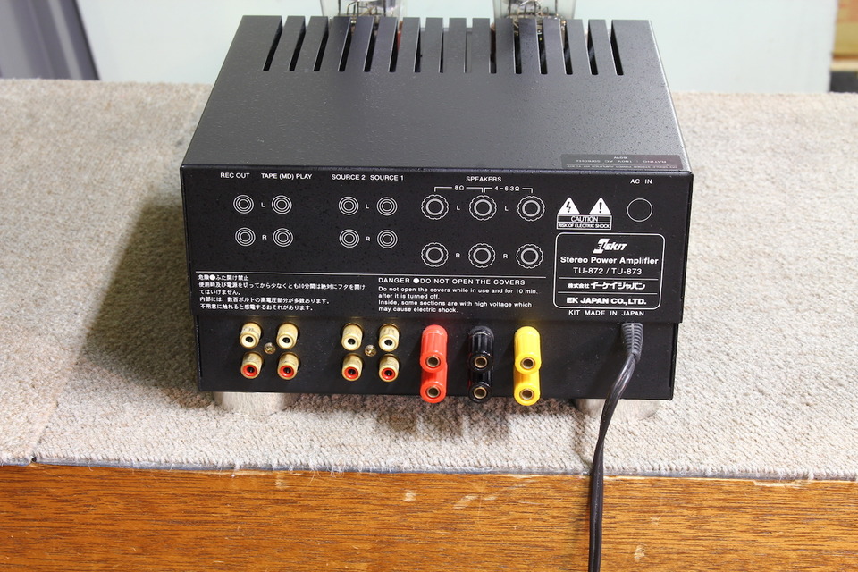 TU-872 ELEKIT - 中古オーディオ 高価買取・販売 ハイファイ堂 TU-872 ELEKIT - 中古オーディオ 高価買取・販売 ハイファイ堂