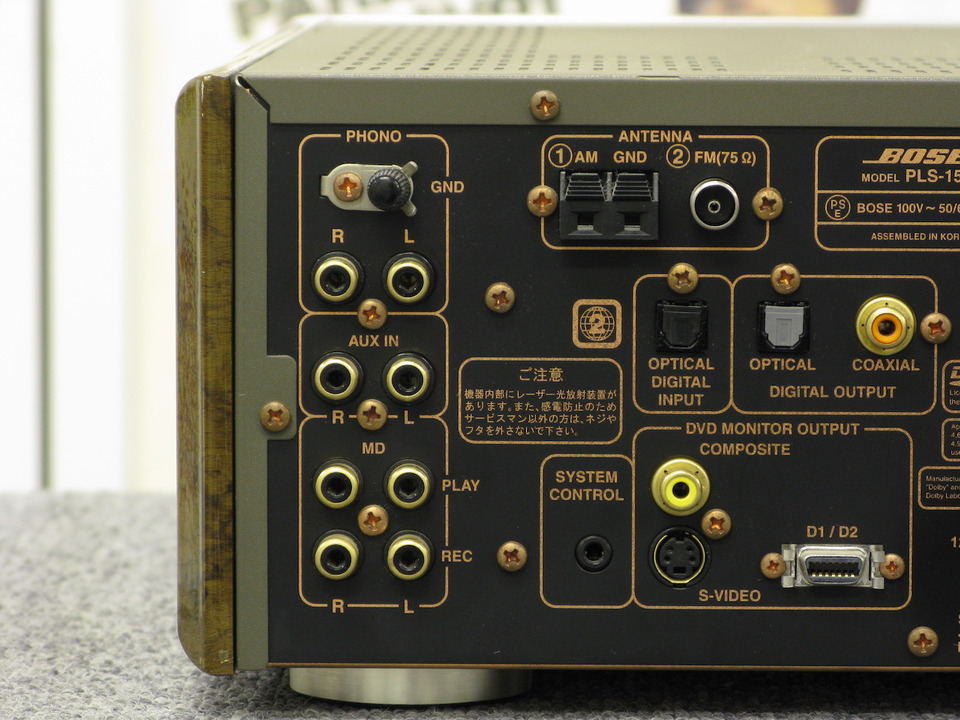 【値下げ可能】家庭用美容器 Panasonic パナソニック 美顔器 バイタリフト RF EH-SR85-K 表情