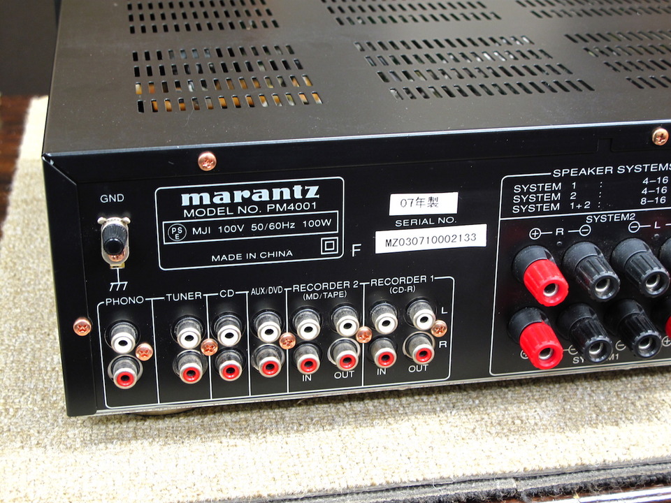 完動品　marantz マランツ　プリメインアンプ PM4001 Marantz PM4001の仕様 マランツ
