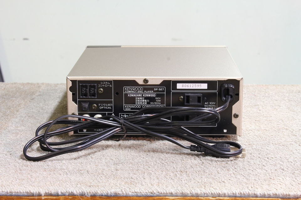 DP-SE7 KENWOOD - HiFi-Do McIntosh/JBL/audio-technica/Jeff Rowland
