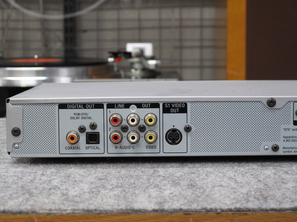 DVP-NS530 SONY - 中古オーディオ 高価買取・販売 ハイファイ堂