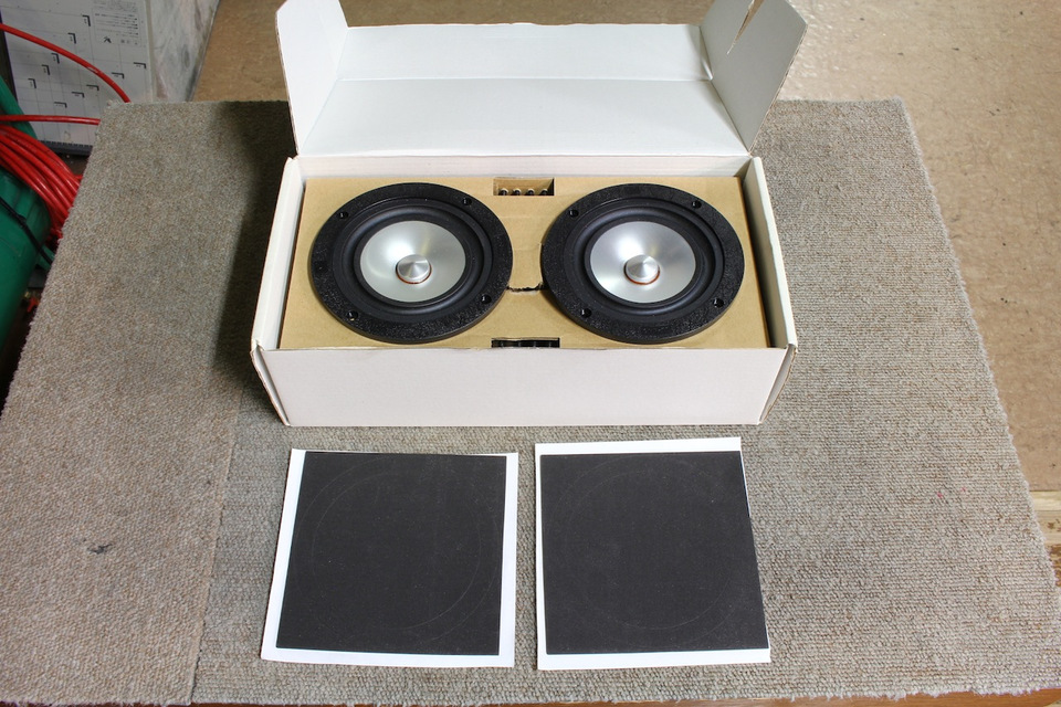 MarkAudio 10cmフルレンジ CHR70 ペア 中古 Mark Audio 13cmフルレンジ