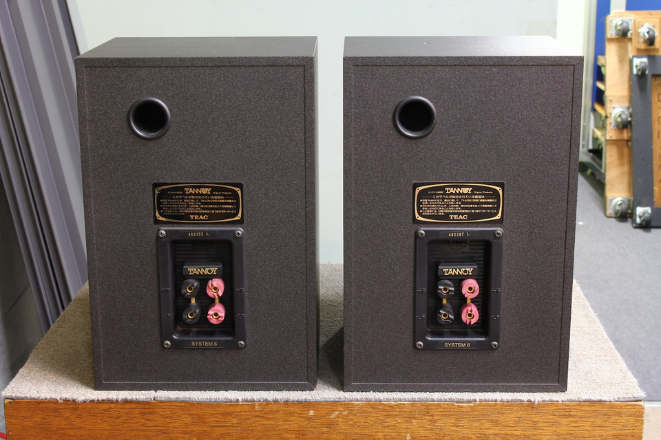 SYSTEM 6 TANNOY 中古オーディオ 高価買取・販売 ハイファイ堂