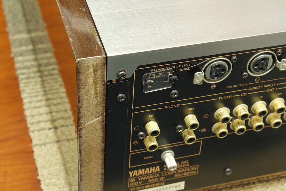 AX-2000A YAMAHA - HiFi-Do McIntosh/JBL/audio-technica/Jeff Rowland