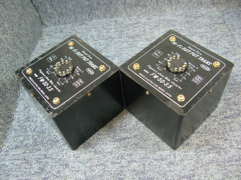 TANGO ST-350 & MC-3-350D セット TANGO ST-350 & MC-3-350D セット