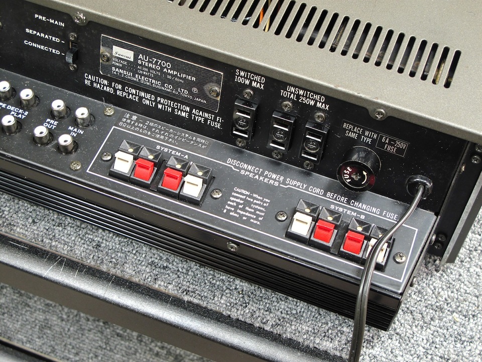 Sansui AU-7700 ステレオアンプ 本体 Sansui AU-7700 Stereo Amplifier : Back To Life Again