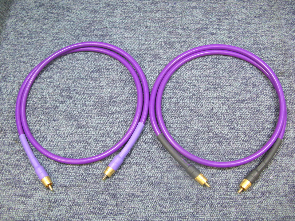 OVAL ONE/1.0m ANALYSIS PLUS - 中古オーディオ 高価買取・販売