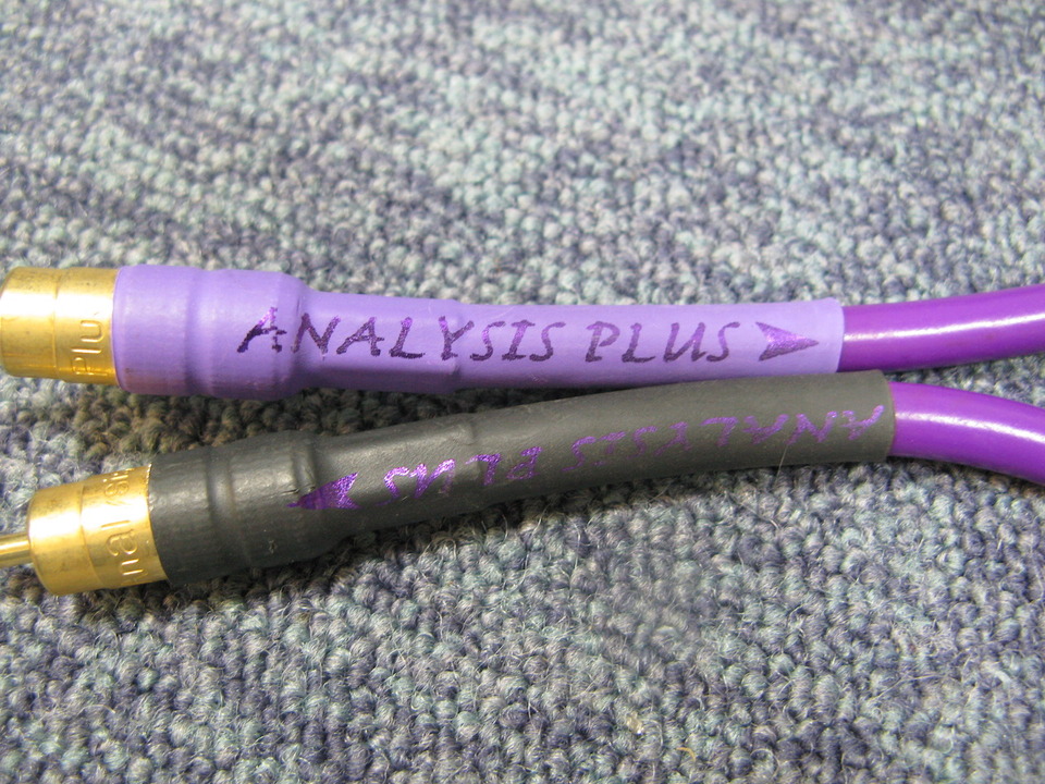 OVAL ONE/1.0m ANALYSIS PLUS - 中古オーディオ 高価買取・販売