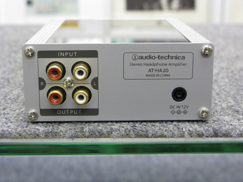 AT-HA20 audio-technica - HiFi-Do McIntosh/JBL/audio-technica