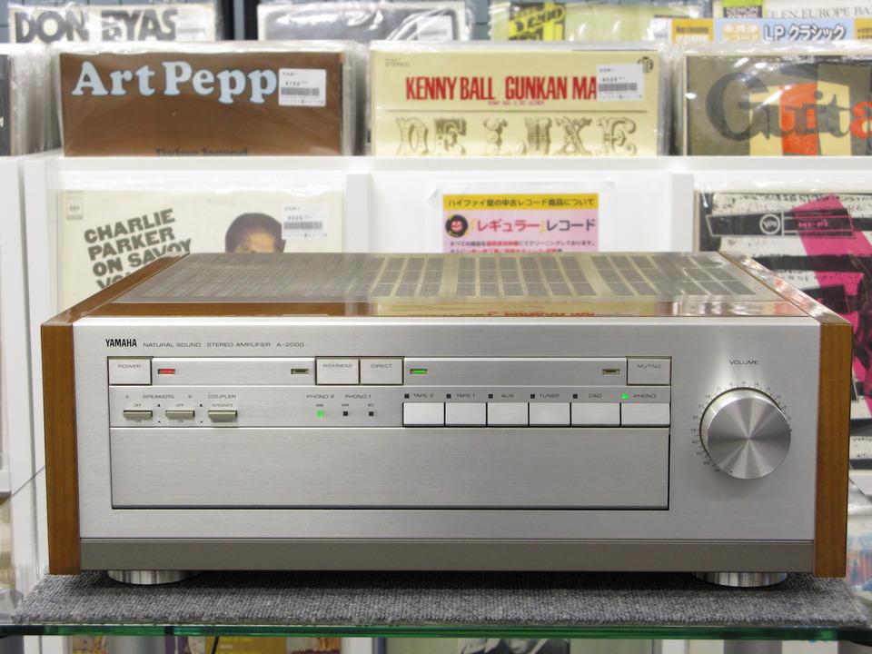 A-2000 YAMAHA - 中古オーディオ 高価買取・販売 ハイファイ堂