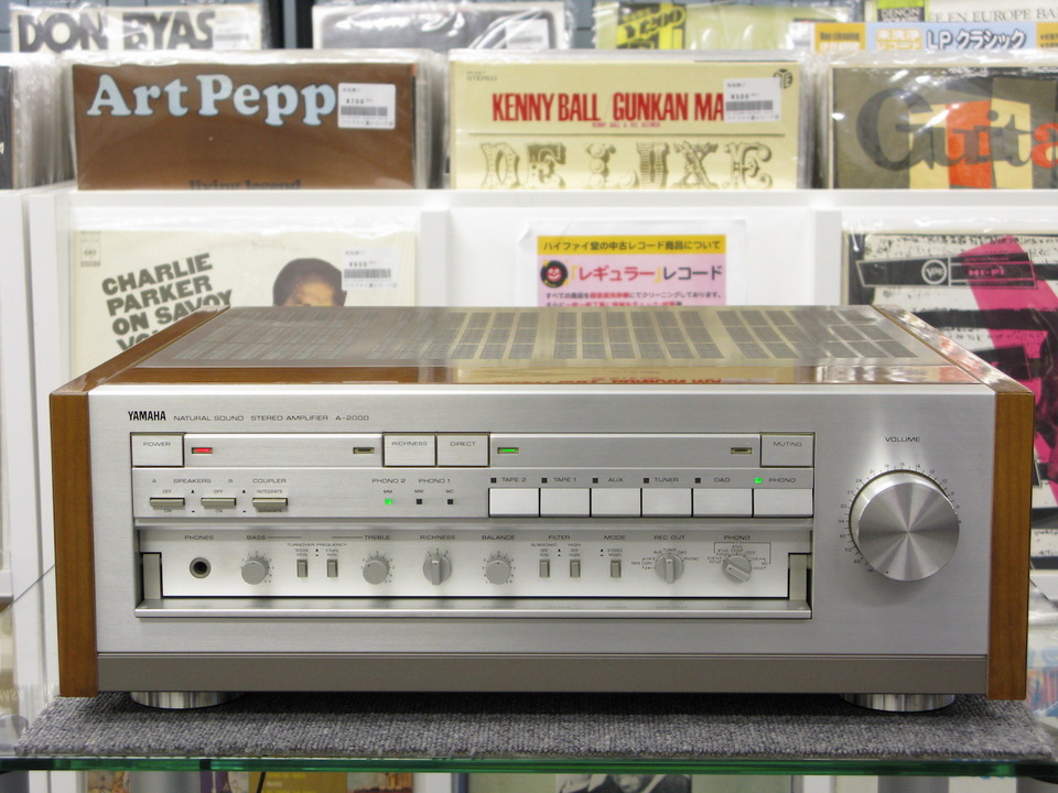 A-2000 YAMAHA - 中古オーディオ 高価買取・販売 ハイファイ堂