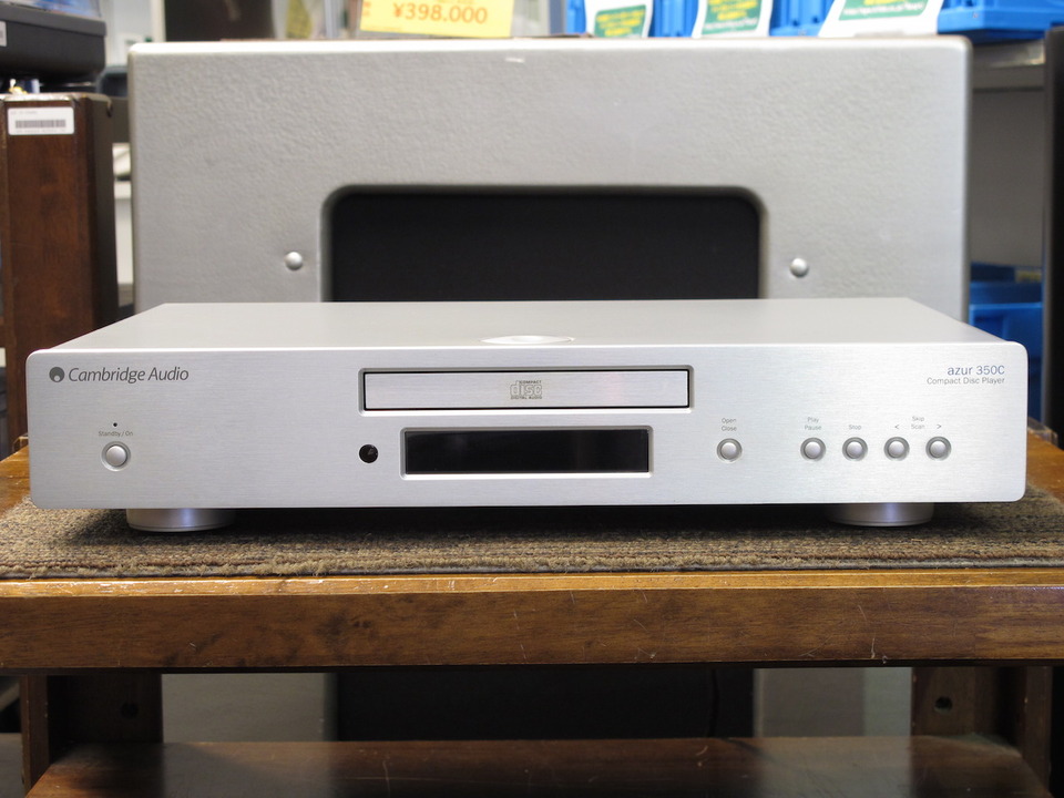 AZUR 350C Cambridge Audio - 中古オーディオ 高価買取・販売 AZUR 350C Cambridge Audio - 中古オーディオ 高価買取・販売