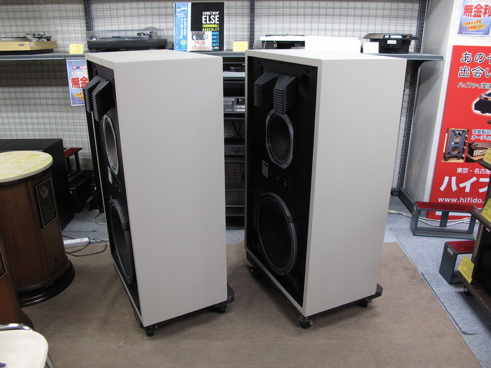 4343 JBL - 中古オーディオ 高価買取・販売 ハイファイ堂