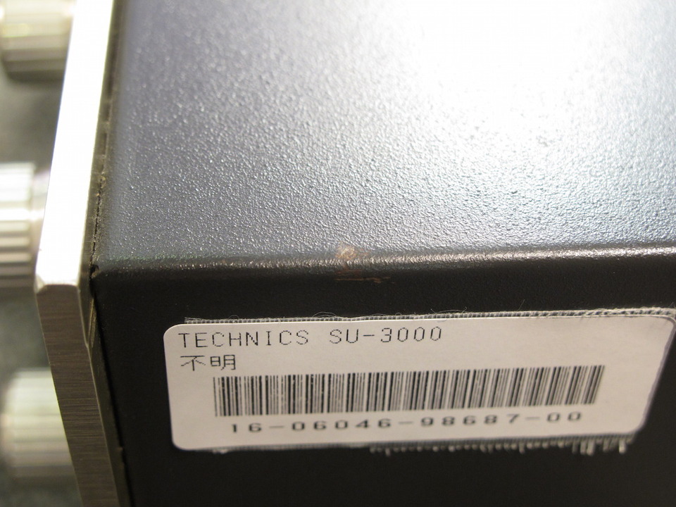 【値下】テクニクス　Technics st-3000 su-3000 2点セット Technics SU-3000+ST-3000 - YouTube