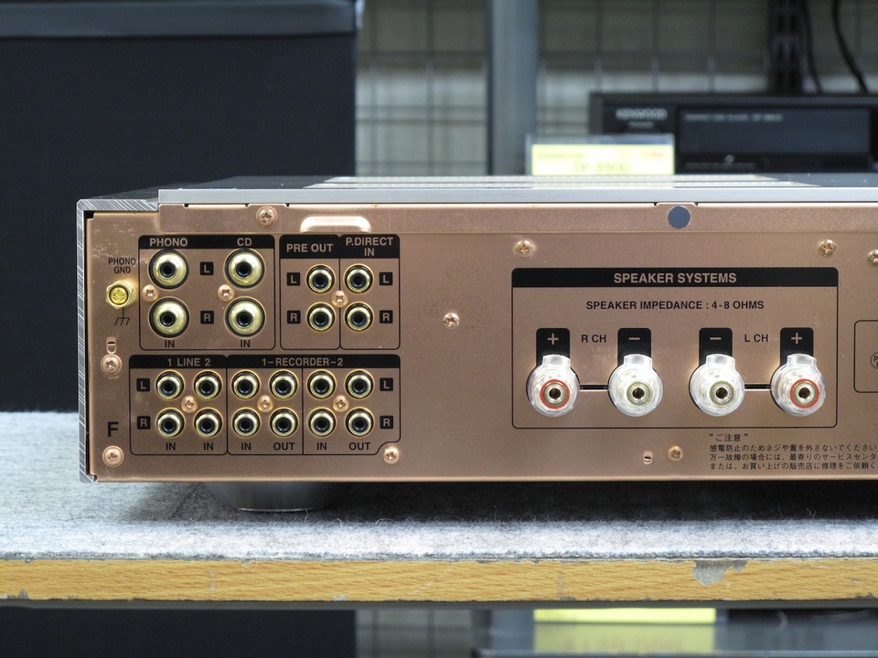 マランツ　PM-13S2 マランツ、高音質化を図ったプリメインアンプ「PM-13S2」 - AV Watch