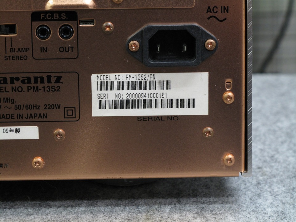 PM-13S2 marantz - 中古オーディオ 高価買取・販売 ハイファイ堂