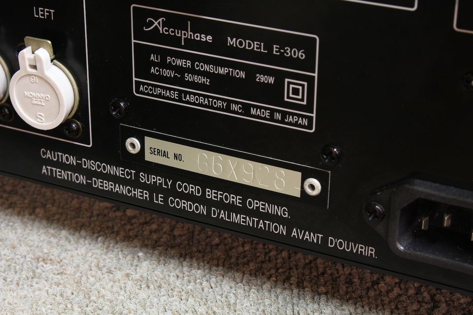 E-306 Accuphase - HiFi-Do McIntosh/JBL/audio-technica/Jeff Rowland