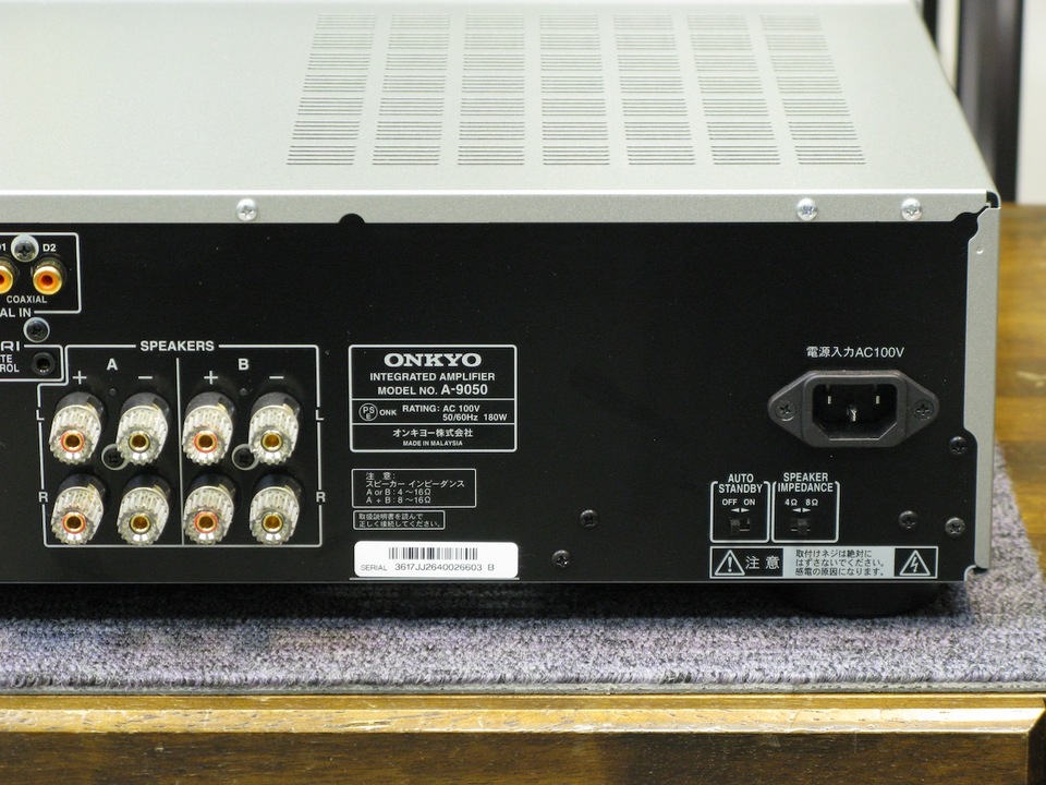 ONKYO A-9050 美品作動確認済み Yahoo!オークション -「onkyo アンプ 9050」の落札相場・落札価格