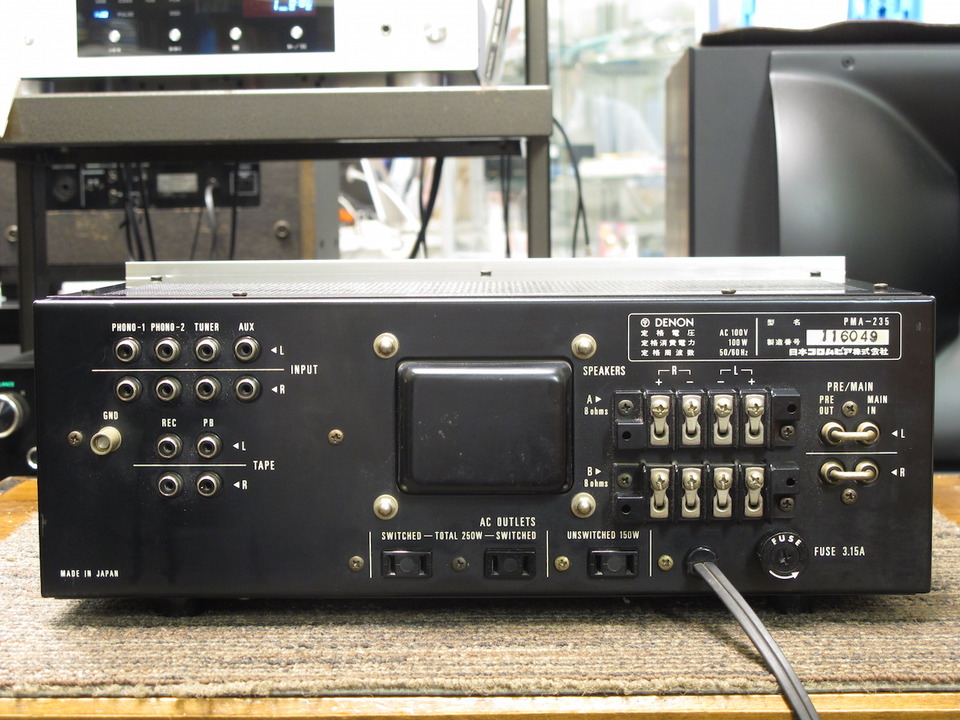 PMA-235 DENON Yahoo!オークション DENON プリメインアンプ 中古