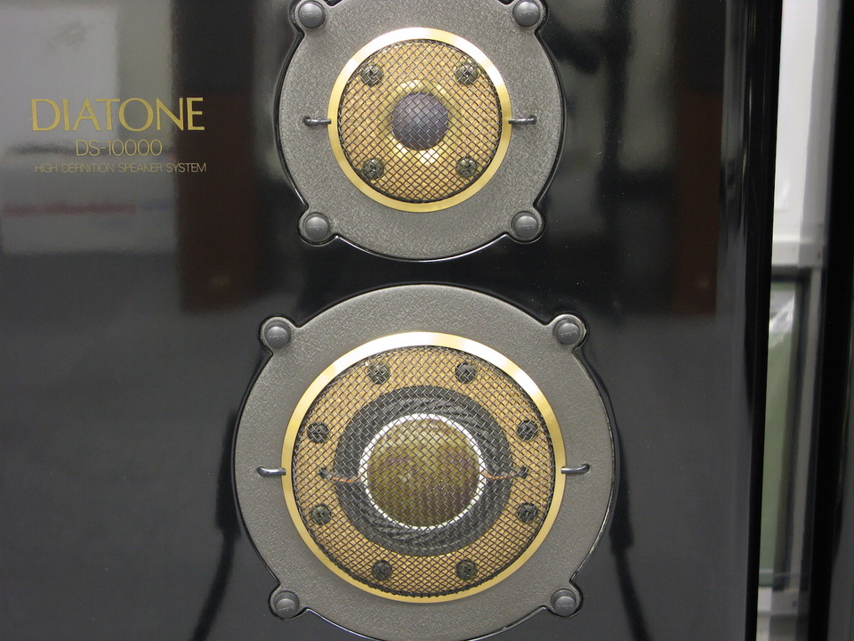 Ds Diatone Hifi Do Mcintosh Jbl Audio Technica Jeff Rowland Accuphase