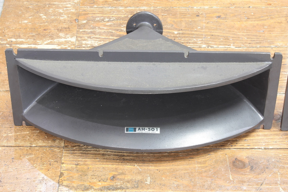 AH-501 CORAL - 中古オーディオ 高価買取・販売 ハイファイ堂