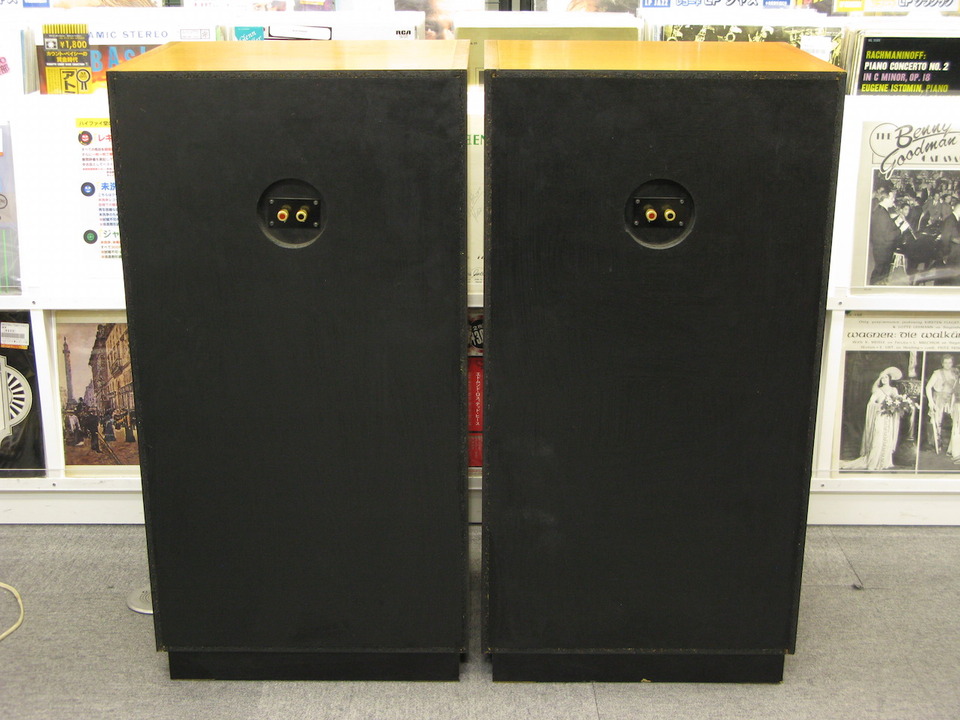 Acousta LOWTHER - 中古オーディオ 高価買取・販売 ハイファイ堂