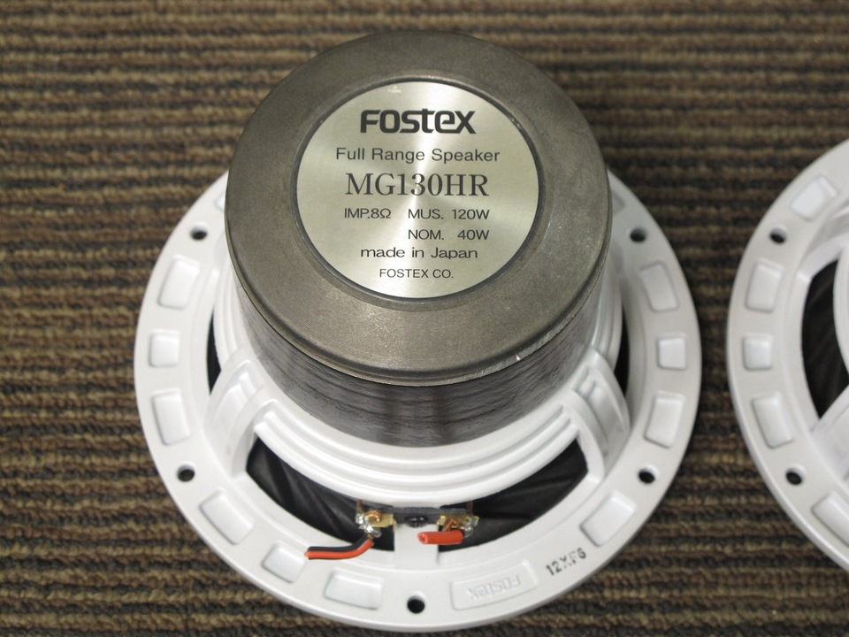 MG130HR FOSTEX - 中古オーディオ 高価買取・販売 ハイファイ堂