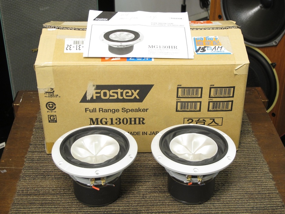 □限定スピーカーユニット FOSTEX MG130HR 13cm フルレンジ 純正BOX
