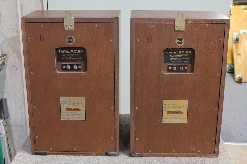 SP-30 SANSUI - 中古オーディオ 高価買取・販売 ハイファイ堂