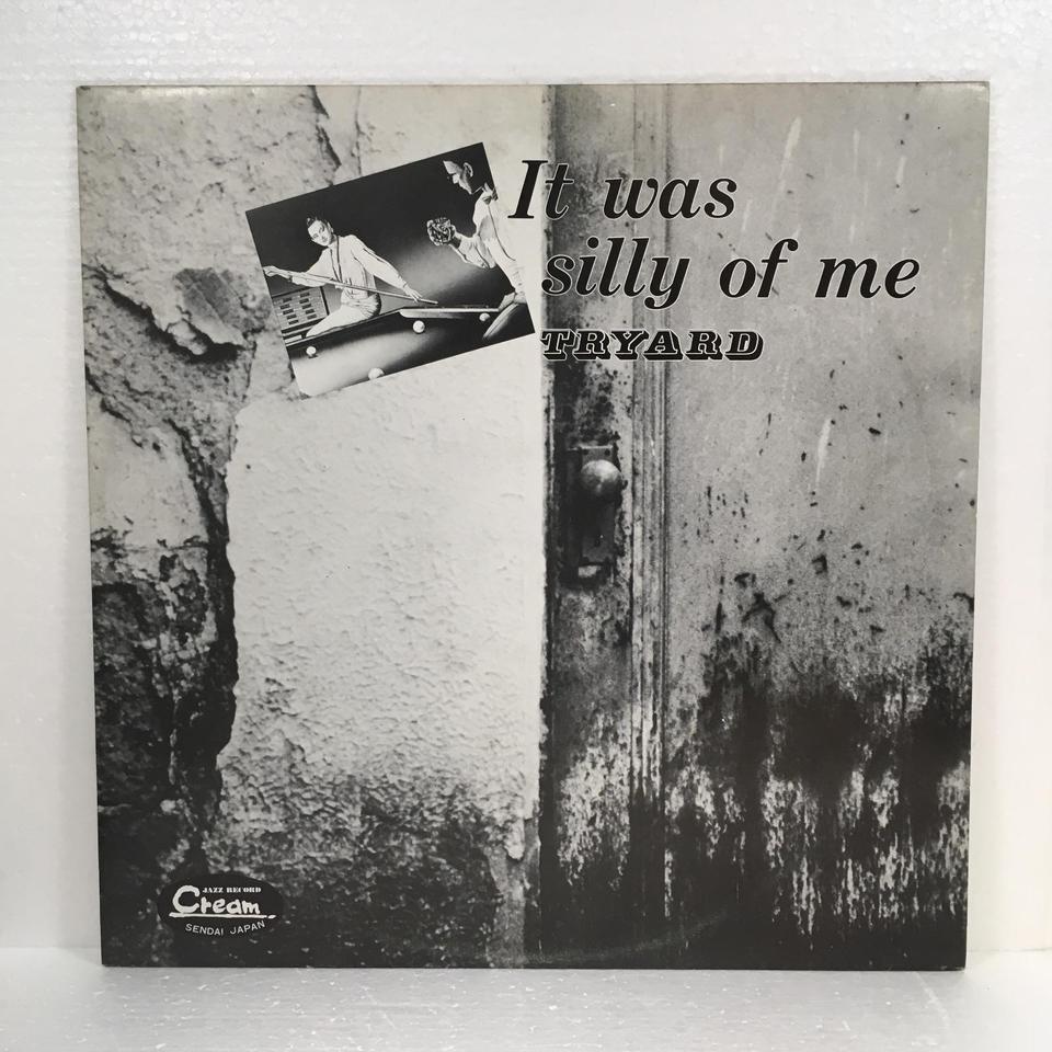 IT WAS SILLY OF ME/TRYARD TRYARD - 中古オーディオ 高価買取